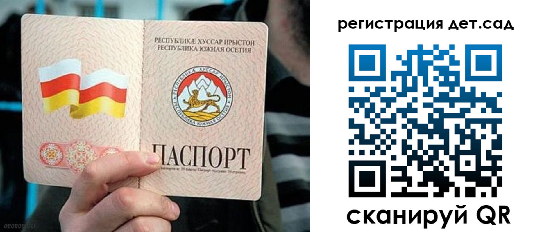 форма 3 в Тюкалинске